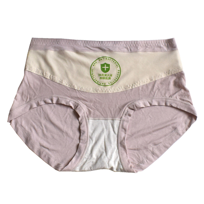 莫代尔素贞裤优岛恋5条装中腰