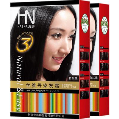 HN/海娜染色天然植物健康上色