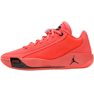 NIKE耐克男子JORDAN LUKA .77 PF运动训练篮球鞋HF0819-800