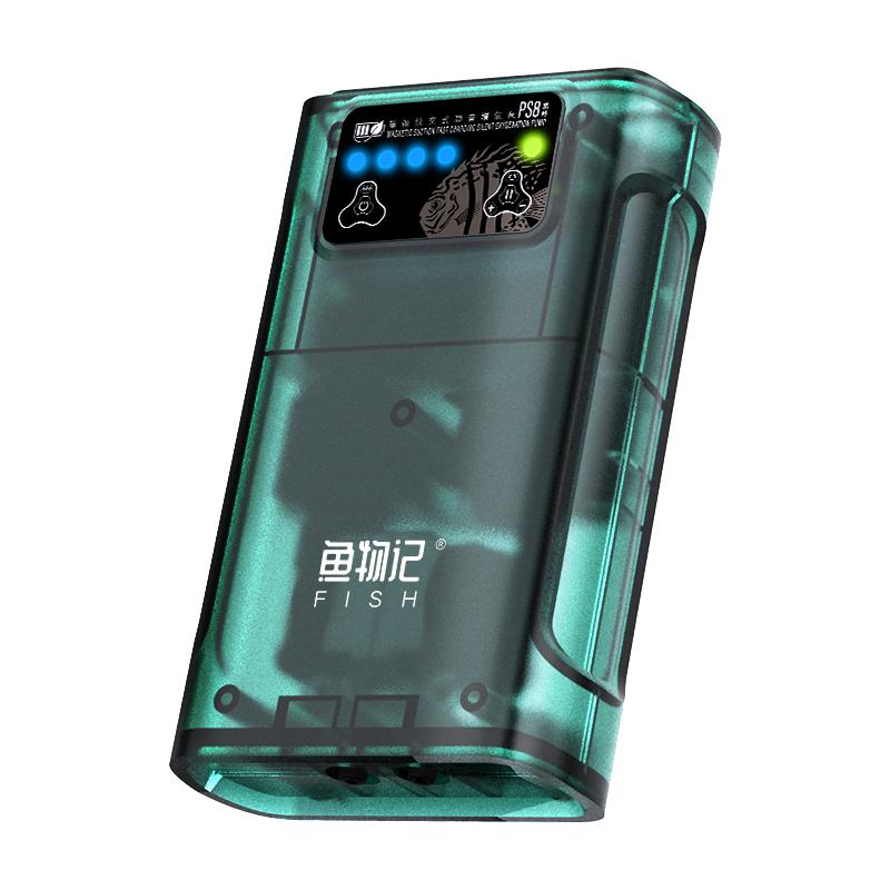 鱼物记防水户外钓鱼专用增氧气泵小型鱼缸家用静音充电制氧打氧机