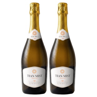 莫斯卡托气泡起泡香槟甜酒果酒甜白葡萄酒女士微醺果酒生日礼物