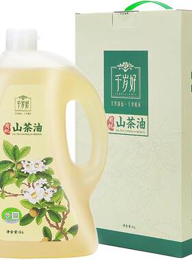 千岁好三清山有机山茶油5L