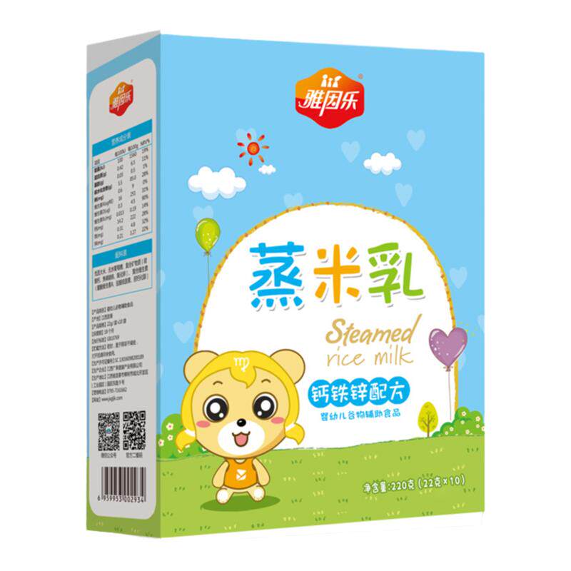 婴儿宝宝辅食雅因乐米粉