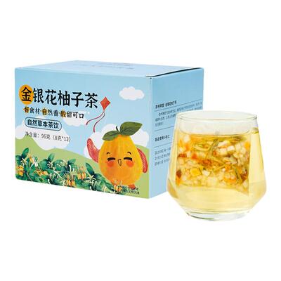 杏林草堂金银花柚子汁养生茶包