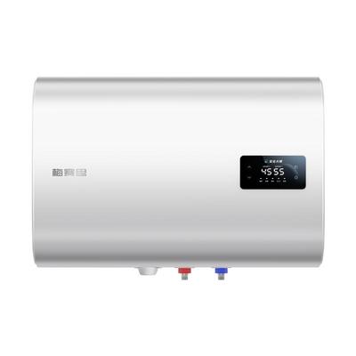 [政府补贴15%]万和梅赛思扁桶双胆电热水器家用储水式速热50升32