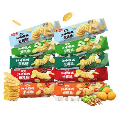 江中猴姑米稀脆非油炸好吃养胃