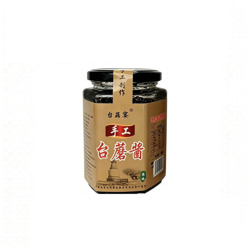 顺丰发货五台山台蘑酱260克瓶装