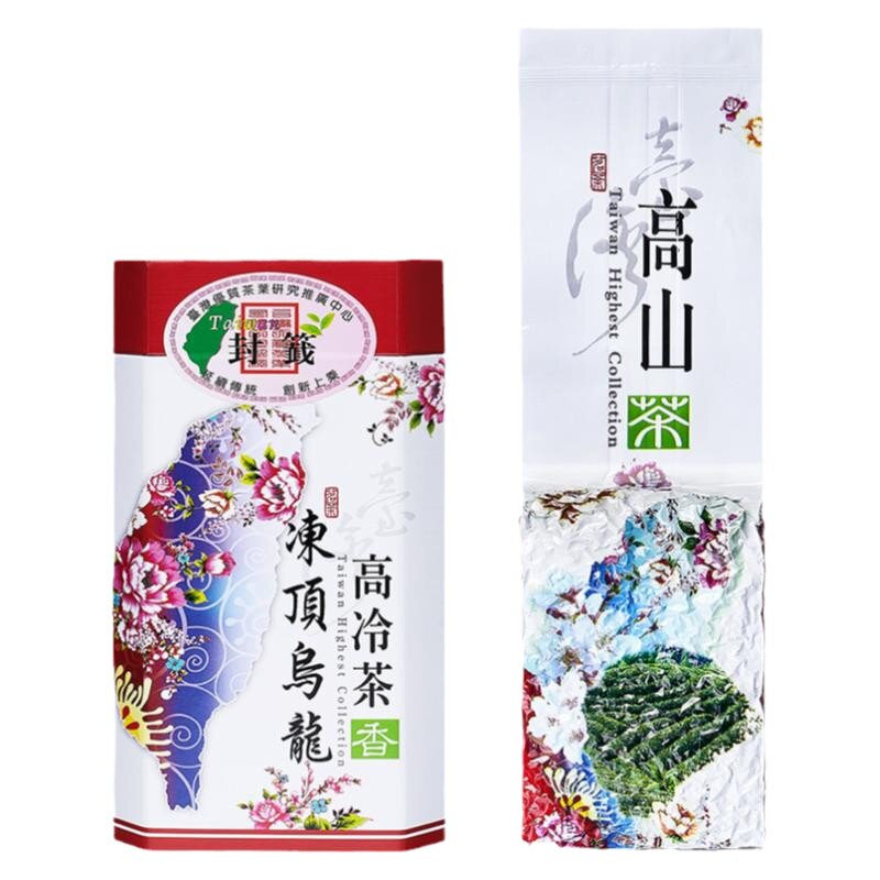 浓香型冻顶乌龙台湾高山茶罐装