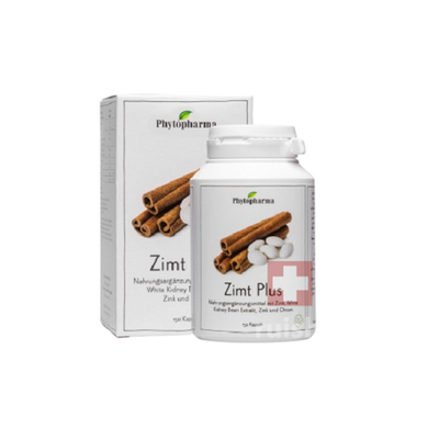 瑞士肉桂Phytopharma控制体重