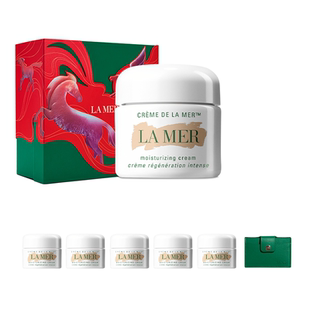 【会员日】海蓝之谜奇迹面霜抗皱紧致保湿修护面霜礼盒官方正品