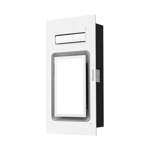 松下浴霸照明排气扇一体集成吊顶卫生间灯智能风暖大白盖浴霸取暖