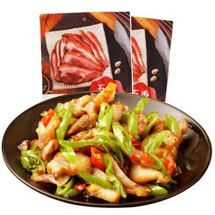 双汇熟食五香卤猪头肉200g开袋即食真空包装河南特产卤肉官方旗舰