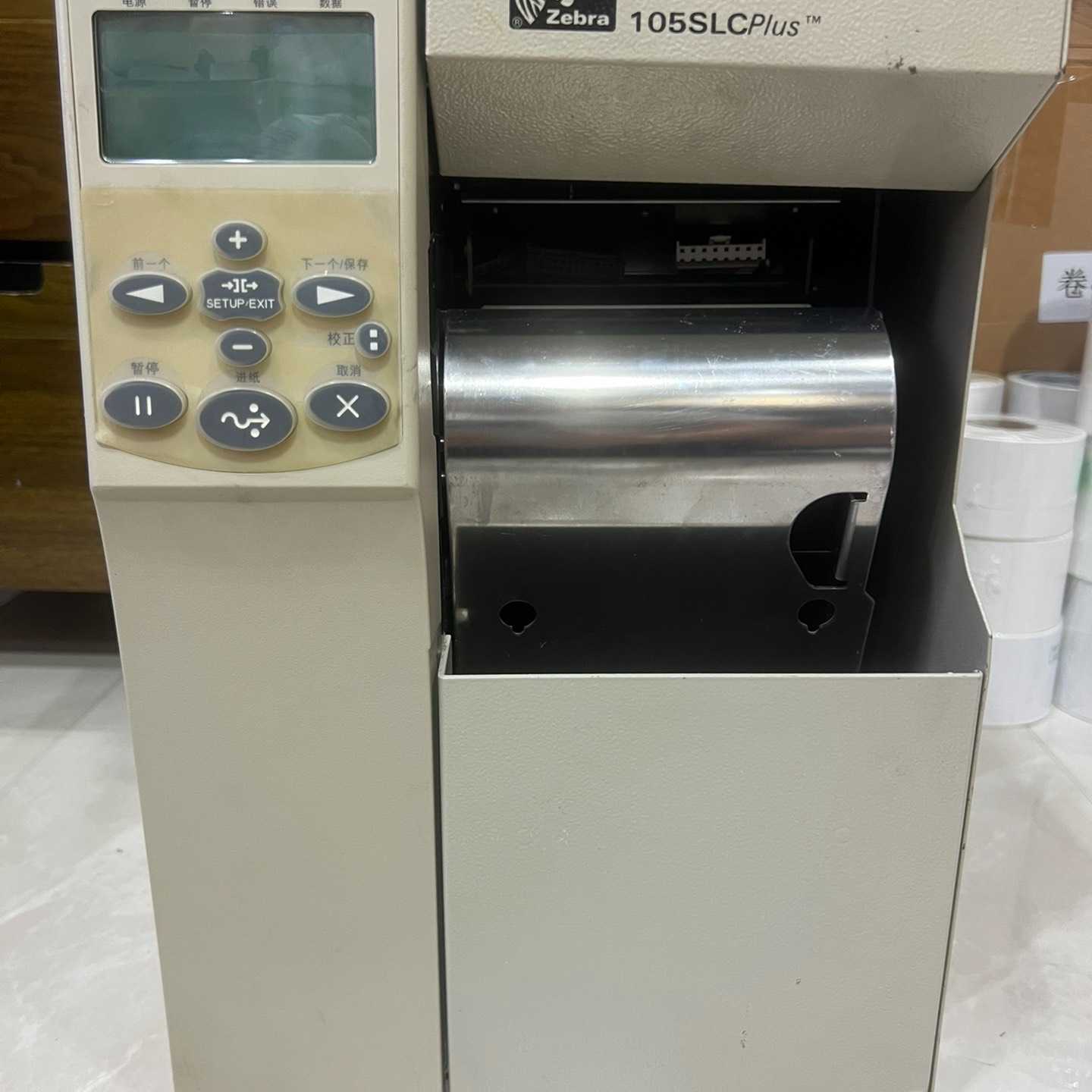 斑马打印机105sl plus300dpi，带回卷器，剥离器&mdash;议价