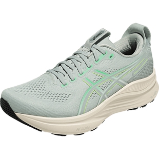 ASICS亚瑟士新款GEL-KAYANO 32 (2E)男子稳定支撑透气宽楦跑步鞋