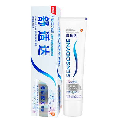 舒适达抗敏感牙膏清洁亮白护敏