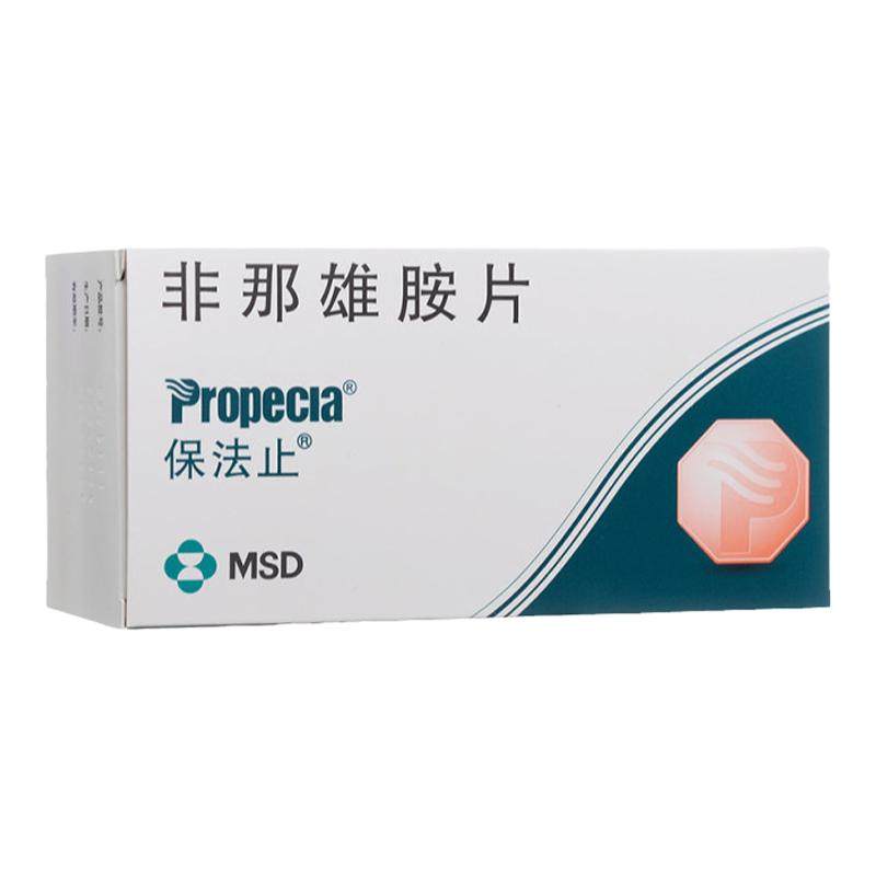������ֹ�������۰�Ƭ 1mg*84Ƭ/�� 315.9Ԫ