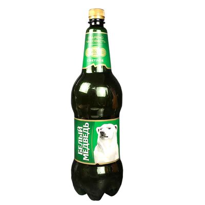 俄罗斯进口大白熊啤酒1.5L桶装