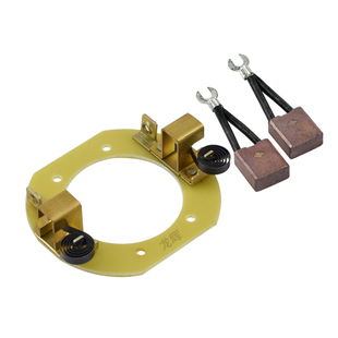 电动三轮车电机碳刷架有刷直流电机碳刷架水瓶电车电机马达碳刷架