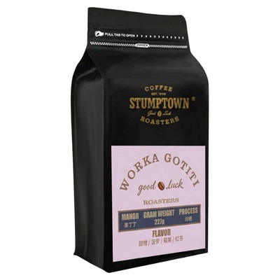 STUMPTOWN进口果丁丁独特风味