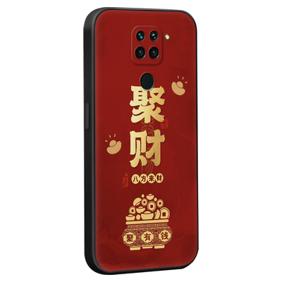 适用于红米10x4g版高颜值手机壳