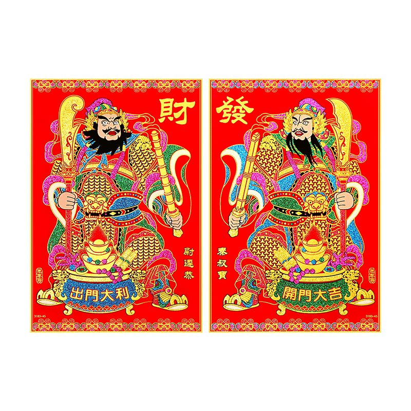 新春门神贴绒布自粘烫金关公日月发财2026马年春节大门年画装饰画