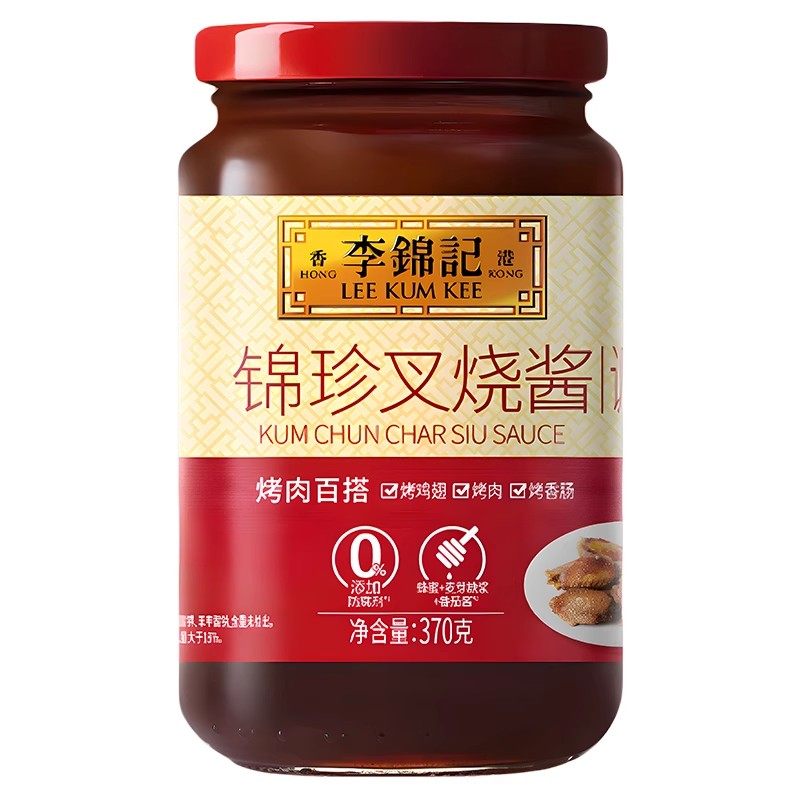 李锦记锦珍叉烧酱370g瓶装广式蜜汁腌制牛排烧烤肉蘸酱炒菜调味料