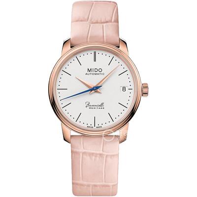 【自营】中古全新未使用美度贝伦赛丽系列女表机械手表瑞士腕表