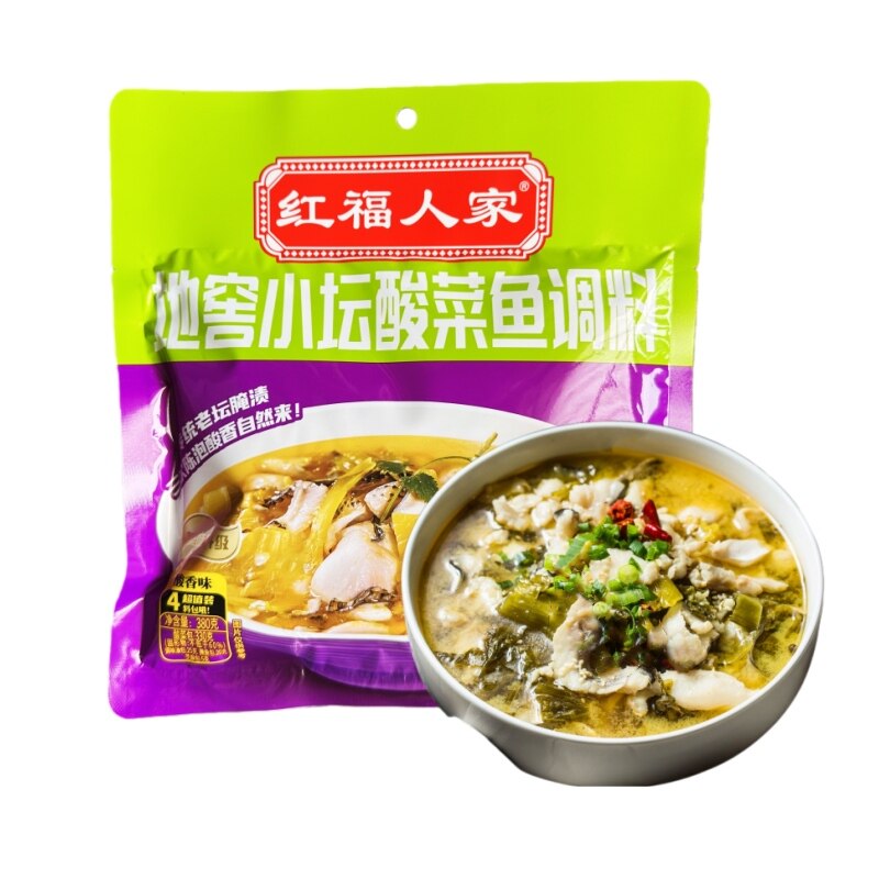 红福人家四川酸菜鱼调料炒制酸菜