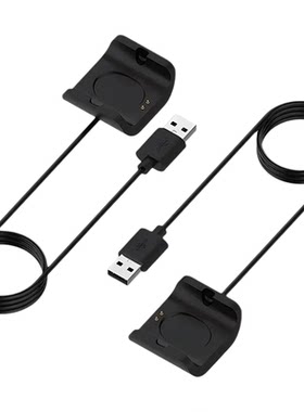 适华米amazfit米动青春1S充电器