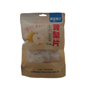 山西晋城特产厦普赛尔黄梨片干