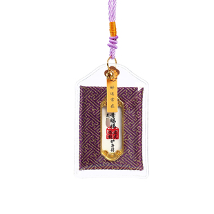 灵隐文创护身符挂件御守本命年化解上岸健康香囊平安福袋包挂件