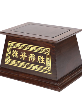 南通木雕稳固新中式圆雕黑檀木