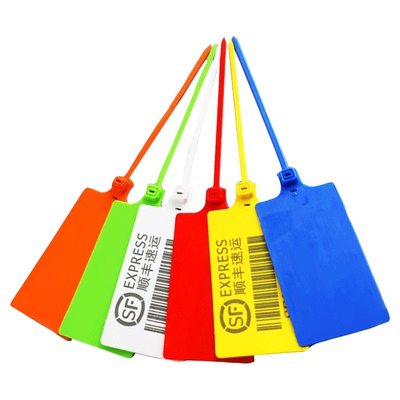 物流挂签一次性封条大号送检标牌