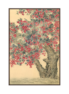 新中式客厅背景墙荔枝树装饰画