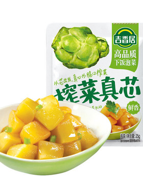 吉香居榨菜清脆爽口下饭菜小袋装