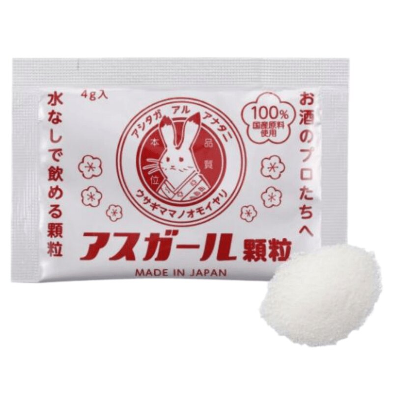 日本代购九种氨基酸颗粒成人应酬宿醉酒局疲惫熬夜解决困扰清柠味