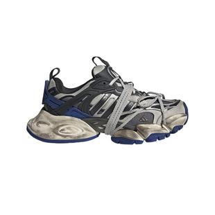 FOS系列轻机甲鞋-赛博 XLG RUNNER DELUXE厚底跑鞋adidas阿迪达斯