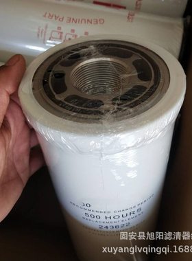 供应243622液压滤芯 6598903 工程机械设备配件液压油滤清器