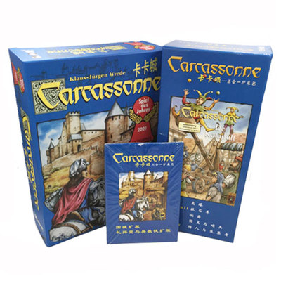 卡卡颂基础含河流扩全套桌游
