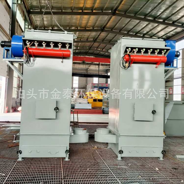 抽屉式脉冲布袋除尘器16袋24袋36袋48袋64袋车间mc小型单机除尘器