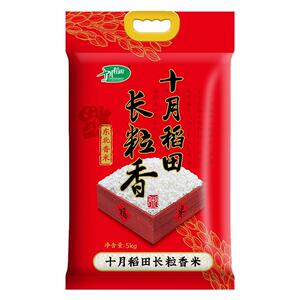 2025新米十月稻田长粒香大米5kg10斤装东北粳米香大米有嚼劲真空