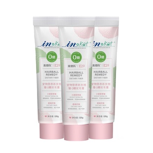 麦德氏0糖化毛膏120g*3支幼猫化毛膏猫咪专用