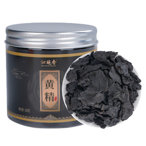 黄精野生正品旗舰店九蒸九晒制质糯头黄精茶九华山黄精中药材500g