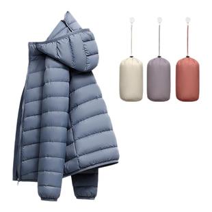 佟丽娅同款鸭鸭轻薄羽绒服女2025年新款秋冬装短款薄款连帽外套K