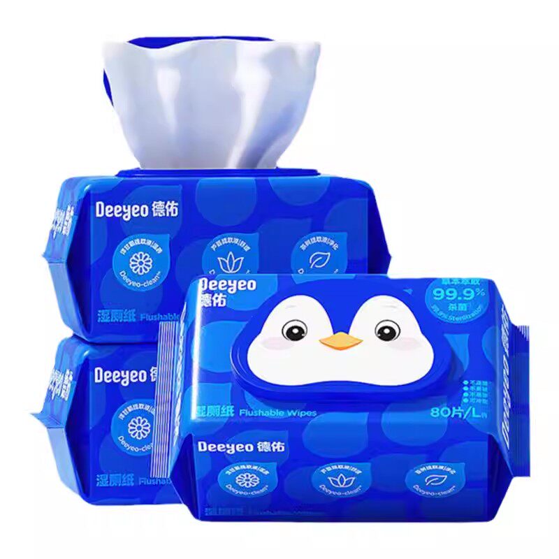 德佑湿厕纸男女专用湿纸巾抽纸婴童孕妇家庭实惠装洁厕湿巾擦拭纸