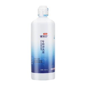 欧普康视镜特舒冲洗液OK镜RGP硬性隐形眼镜角膜塑性360ml*8护理液