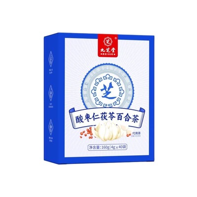 九芝堂酸枣仁百合茯苓茶多梦质睡量差眠中药材调理正品官方旗舰店