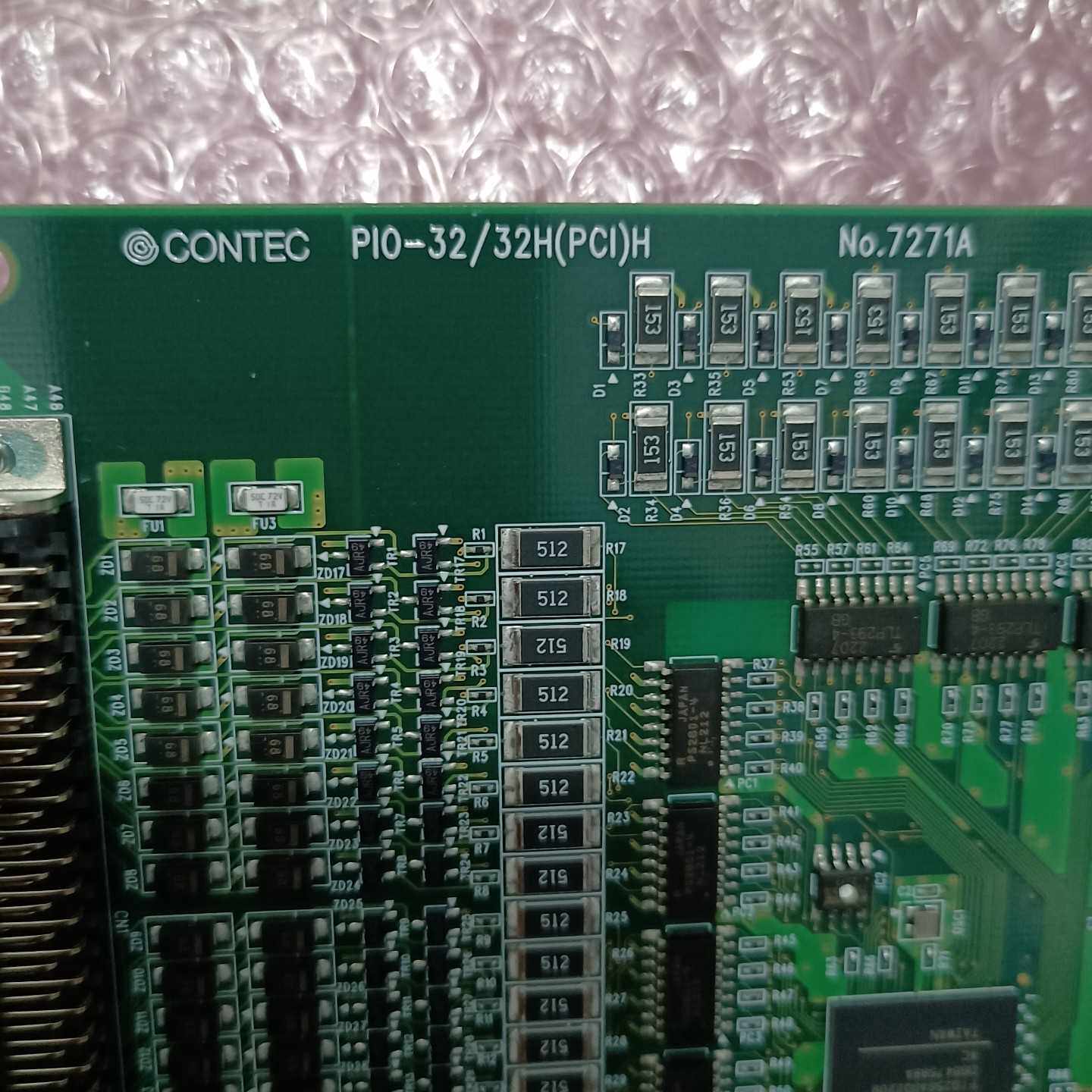 议价--全新康泰克CONTEC数据采集卡 PIO-32/32H(PC