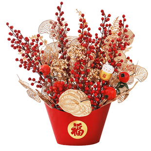 2026新年装饰福桶年宵花发财果摆件过年桌面氛围布置客厅喜庆挂饰