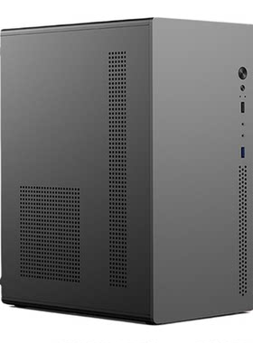 AMD锐龙5600GT商务办公电脑主机